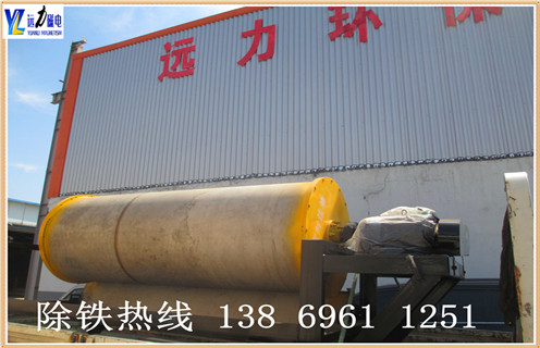 安徽湿式板式AK体育_AK（中国）