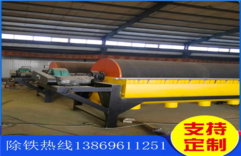 湖南湿式筒式AK体育_AK（中国）卸料改进