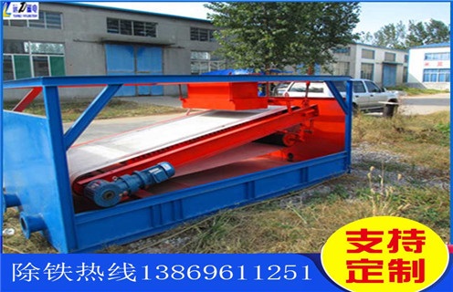 北京平板高AK体育_AK（中国）