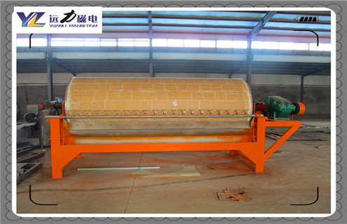 磁选机多少钱一台 磁选机多少钱一台