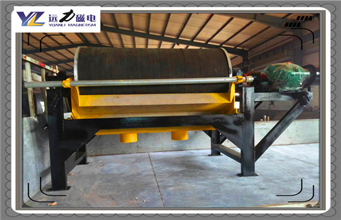 磁选机,磁选机工作,磁选机工作中的三个常见故障及处理情况 磁选机,磁选机工作,磁选机工作中的三个常见故障及处理情况