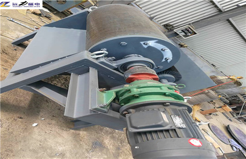 磁选机,磁选机结构,磁选机的结构特点AK体育_AK(中国)为您解析 磁选机,磁选机结构,磁选机的结构特点AK体育_AK(中国)为您解析