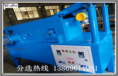 磁选机,涡电流磁选机,铜铁分离设备涡电流磁选机发货 磁选机,涡电流磁选机,铜铁分离设备涡电流磁选机发货