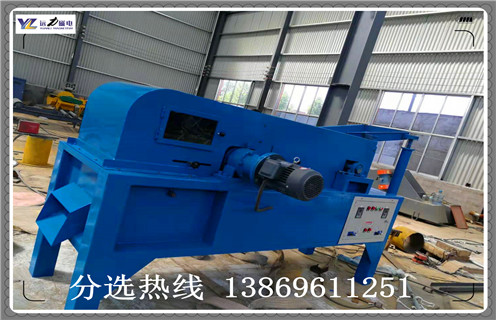 磁选机,干式磁选机,铜铁分离干式磁选机 磁选机,干式磁选机,铜铁分离干式磁选机