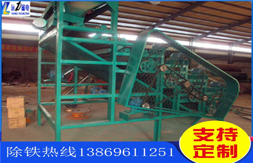 磁选机,强磁磁选机,强磁磁选机能有效回收多大粒度的矿物 磁选机,强磁磁选机,强磁磁选机能有效回收多大粒度的矿物