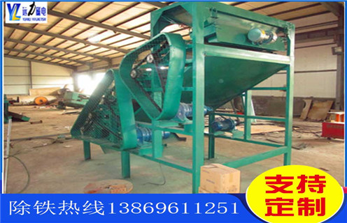 磁选机,赤铁矿磁选机,远力对海南客户赤铁矿选别建议用啥型号磁选机 磁选机,赤铁矿磁选机,远力对海南客户赤铁矿选别建议用啥型号磁选机