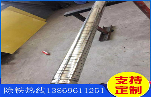 磁选机,干式磁选机,远力打造绿色环保干式磁选机 磁选机,干式磁选机,远力打造绿色环保干式磁选机