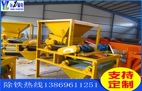 磁选机,高梯度磁选机,远力高梯度磁选机解决跑矿杜绝资源浪费 磁选机,高梯度磁选机,远力高梯度磁选机解决跑矿杜绝资源浪费