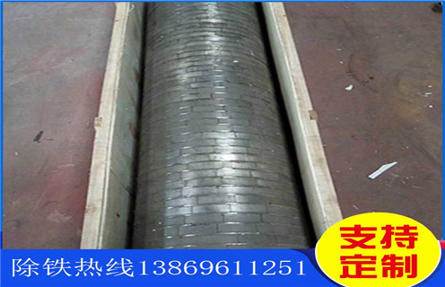 磁选机,辊式磁选机,厂家供应辊式磁选机 磁选机,辊式磁选机,厂家供应辊式磁选机