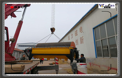 磁选机,河沙磁选机,远力河沙磁选机给料装置有什么组成? 磁选机,河沙磁选机,远力河沙磁选机给料装置有什么组成?