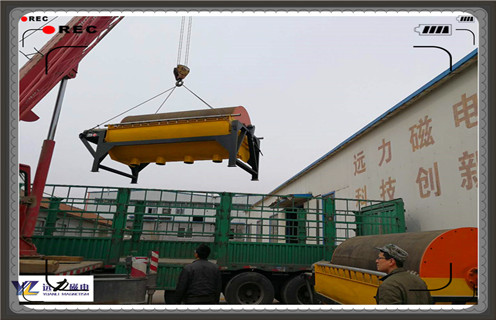 磁选机,磁选机影响磁性率的指标因素包括哪些? 磁选机,磁选机影响磁性率的指标因素包括哪些?