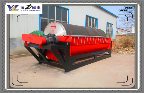 磁选机,磁选机技术,远力磁选机的技术继续向前进 磁选机,磁选机技术,远力磁选机的技术继续向前进