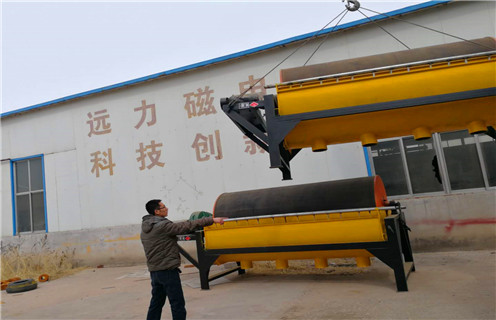 永磁筒式磁选机,湿式永磁筒式磁选机,远力湿式永磁筒式磁选机具有的特点为您解说!工作原理_远力湿式永磁筒式磁选机具有的特点为您解说!参数构成_厂家视频 永磁筒式磁选机,湿式永磁筒式磁选机,远力湿式永磁筒式磁选机具有的特点为您解说!工作原理_远力湿式永磁筒式磁选机具有的特点为您解说!参数构成_厂家视频