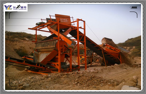 干式磁选机,干式弱磁场磁选机非金属矿物出去铁磁杂质的需求_小型铁矿石干式弱磁场磁选机非金属矿物出去铁磁杂质的需求_工作原理 _选矿流程 干式磁选机,干式弱磁场磁选机非金属矿物出去铁磁杂质的需求_小型铁矿石干式弱磁场磁选机非金属矿物出去铁磁杂质的需求_工作原理 _选矿流程