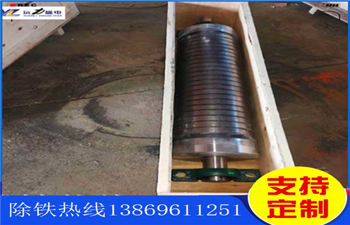 干式磁选机,干式磁选机在矿山施工中所适应的环境_小型铁矿石干式磁选机在矿山施工中所适应的环境_工作原理 _选矿流程 干式磁选机,干式磁选机在矿山施工中所适应的环境_小型铁矿石干式磁选机在矿山施工中所适应的环境_工作原理 _选矿流程