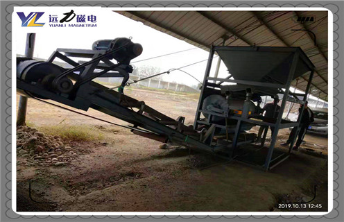 磁选机,磁选系统主要是磁选机系统具体步骤是什么?_磁选系统主要是磁选机系统具体步骤是什么?公司_参数调磁及品牌价格 磁选机,磁选系统主要是磁选机系统具体步骤是什么?_磁选系统主要是磁选机系统具体步骤是什么?公司_参数调磁及品牌价格