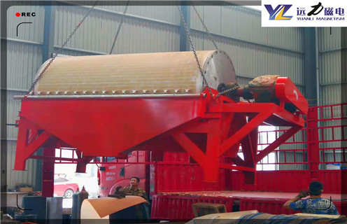 磁选机,磁选机的技术特点及具备的行业作业条件_磁选机的技术特点及具备的行业作业条件如何调磁选角_参数调磁及品牌价格 磁选机,磁选机的技术特点及具备的行业作业条件_磁选机的技术特点及具备的行业作业条件如何调磁选角_参数调磁及品牌价格