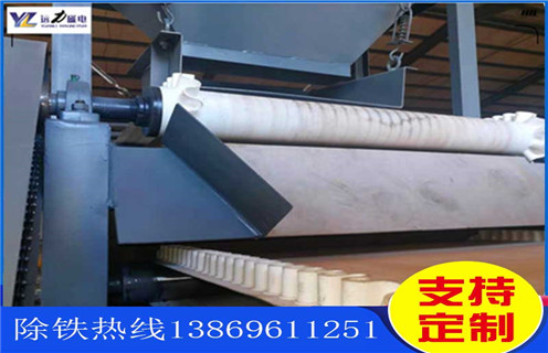 平板强磁磁选机,浙江TLGP-1820平板AK体育_AK(中国)数_磁块排列布置处理能力_浙江TLGP-1820平板AK体育_AK(中国)数规格参数_设计图 平板强磁磁选机,浙江TLGP-1820平板AK体育_AK(中国)数_磁块排列布置处理能力_浙江TLGP-1820平板AK体育_AK(中国)数规格参数_设计图