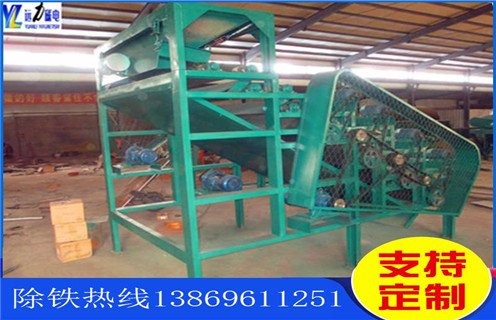 干选磁选机,郑州CTG-1240贫矿干选磁选机强磁辊式_铁矿石郑州CTG-1240贫矿干选磁选机强磁辊式制作_厂家结构 干选磁选机,郑州CTG-1240贫矿干选磁选机强磁辊式_铁矿石郑州CTG-1240贫矿干选磁选机强磁辊式制作_厂家结构