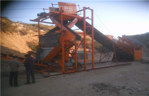 磁选机干式,常州CTG-7522磁选机干式_小型铁矿石常州CTG-7522磁选机干式工作原理 _选矿流程 磁选机干式,常州CTG-7522磁选机干式_小型铁矿石常州CTG-7522磁选机干式工作原理 _选矿流程