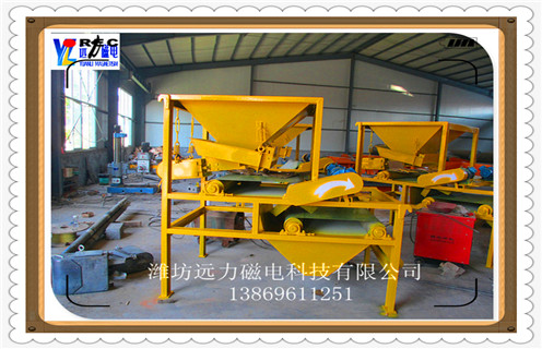 磁选机,磁选机选矿设备富集比大选出优质好矿_磁选机选矿设备富集比大选出优质好矿如何调磁选角_参数调磁及品牌价格 磁选机,磁选机选矿设备富集比大选出优质好矿_磁选机选矿设备富集比大选出优质好矿如何调磁选角_参数调磁及品牌价格