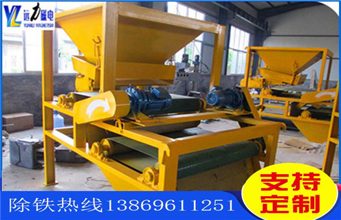 磁选机,磁选机参数及投资规模的选择!_型号参数_磁选机参数及投资规模的选择!磁场一般为多少_磁块如何排列 磁选机,磁选机参数及投资规模的选择!_型号参数_磁选机参数及投资规模的选择!磁场一般为多少_磁块如何排列