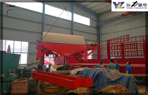 强磁磁选机,强磁磁选机出现翻花跑黑现象的原因分别是什么?_结构原理图_强磁磁选机出现翻花跑黑现象的原因分别是什么?能选三氧化二铁吗? 强磁磁选机,强磁磁选机出现翻花跑黑现象的原因分别是什么?_结构原理图_强磁磁选机出现翻花跑黑现象的原因分别是什么?能选三氧化二铁吗?