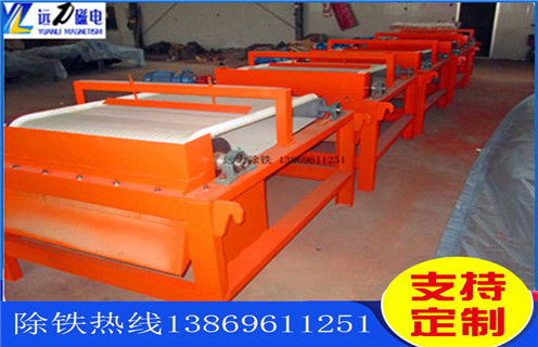 高梯度磁选机,高梯度磁选机的分选间隙的要求有哪些方面?结构及工作原理_高梯度磁选机的分选间隙的要求有哪些方面?分选运行视频 高梯度磁选机,高梯度磁选机的分选间隙的要求有哪些方面?结构及工作原理_高梯度磁选机的分选间隙的要求有哪些方面?分选运行视频