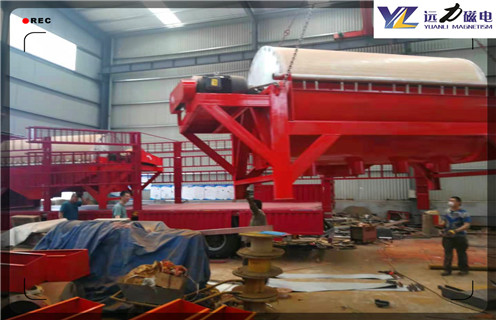 磁选机,AK体育_AK(中国)磁选机的精矿品位及回收率的提高?_铁矿AK体育_AK(中国)磁选机的精矿品位及回收率的提高磁场一般为多少_磁块如何排列 磁选机,AK体育_AK(中国)磁选机的精矿品位及回收率的提高?_铁矿AK体育_AK(中国)磁选机的精矿品位及回收率的提高磁场一般为多少_磁块如何排列