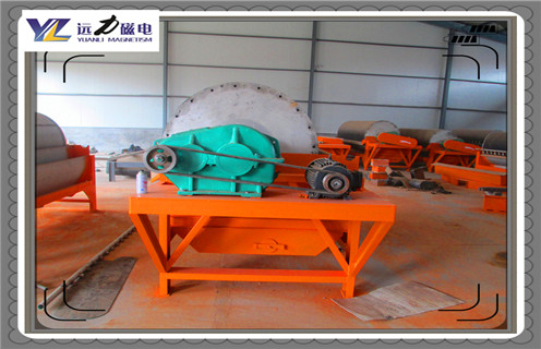 湿式磁选机,如何防止大块矿石随矿浆进入湿式磁选机?_工作原理_钒钛铁矿如何防止大块矿石随矿浆进入湿式磁选机?型号参数及磁场强度 湿式磁选机,如何防止大块矿石随矿浆进入湿式磁选机?_工作原理_钒钛铁矿如何防止大块矿石随矿浆进入湿式磁选机?型号参数及磁场强度