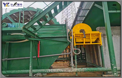 干式磁选机,不断研发出适应市场最新型铁矿干式磁选机_磁性矿粒铁矿锰矿干式磁选机_干式AK体育_AK(中国)怎样才能增加高磁感强度的属性?工作视频皮带及结构价格 干式磁选机,不断研发出适应市场最新型铁矿干式磁选机_磁性矿粒铁矿锰矿干式磁选机_干式AK体育_AK(中国)怎样才能增加高磁感强度的属性?工作视频皮带及结构价格