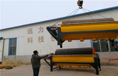 磁选机选矿,远力您介绍四种最为常见的磁选机选矿方案!_铁矿远力您介绍四种最为常见的磁选机选矿方案!磁场一般为多少_磁块如何排列 磁选机选矿,远力您介绍四种最为常见的磁选机选矿方案!_铁矿远力您介绍四种最为常见的磁选机选矿方案!磁场一般为多少_磁块如何排列