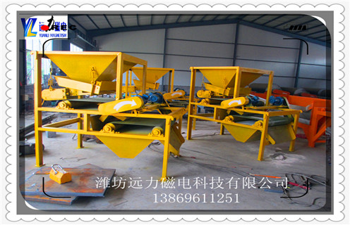 超强磁磁选机,超AK体育_AK(中国)15000高斯_结构原理图_超AK体育_AK(中国)15000高斯能选三氧化二铁吗? 超强磁磁选机,超AK体育_AK(中国)15000高斯_结构原理图_超AK体育_AK(中国)15000高斯能选三氧化二铁吗?