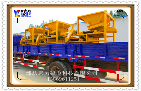 超强磁磁选机,超AK体育_AK(中国)15000高斯_结构原理图_超AK体育_AK(中国)15000高斯能选三氧化二铁吗? 超强磁磁选机,超AK体育_AK(中国)15000高斯_结构原理图_超AK体育_AK(中国)15000高斯能选三氧化二铁吗?