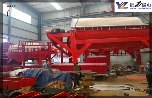 磁选机,磁选机脱泥槽又叫什么?_铁矿磁选机脱泥槽又叫什么?磁场一般为多少_磁块如何排列 磁选机,磁选机脱泥槽又叫什么?_铁矿磁选机脱泥槽又叫什么?磁场一般为多少_磁块如何排列