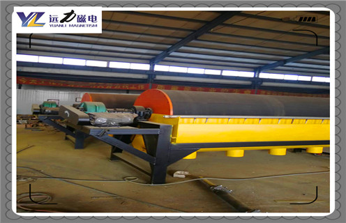 磁选机,AK体育_AK(中国)对磁选机发展战略的顺利实施!_铁矿AK体育_AK(中国)对磁选机发展战略的顺利实施!磁场一般为多少_磁块如何排列 磁选机,AK体育_AK(中国)对磁选机发展战略的顺利实施!_铁矿AK体育_AK(中国)对磁选机发展战略的顺利实施!磁场一般为多少_磁块如何排列