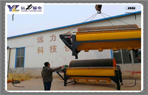 磁选机,AK体育_AK(中国)对磁选机发展战略的顺利实施!_铁矿AK体育_AK(中国)对磁选机发展战略的顺利实施!磁场一般为多少_磁块如何排列 磁选机,AK体育_AK(中国)对磁选机发展战略的顺利实施!_铁矿AK体育_AK(中国)对磁选机发展战略的顺利实施!磁场一般为多少_磁块如何排列