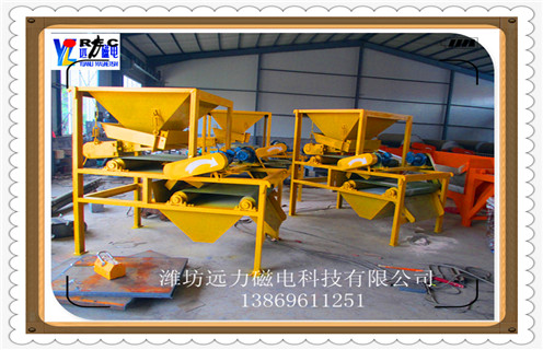 干式磁选机,干式磁选机低成本福建除铁磁选机_磁性矿干式磁选机低成本福建除铁磁选机_干式磁选机低成本福建除铁磁选机工作视频皮带及结构价格 干式磁选机,干式磁选机低成本福建除铁磁选机_磁性矿干式磁选机低成本福建除铁磁选机_干式磁选机低成本福建除铁磁选机工作视频皮带及结构价格