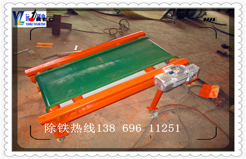 干式磁选机,大块干式磁选机厂家要不断提升大块干式磁选机的性能_磁性矿大块干式磁选机厂家要不断提升大块干式磁选机的性能_大块干式磁选机厂家要不断提升大块干式磁选机的性能工作视频皮带及结构价格 干式磁选机,大块干式磁选机厂家要不断提升大块干式磁选机的性能_磁性矿大块干式磁选机厂家要不断提升大块干式磁选机的性能_大块干式磁选机厂家要不断提升大块干式磁选机的性能工作视频皮带及结构价格