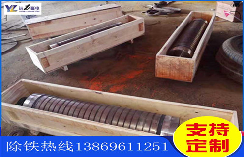 强磁辊式磁选机,如何用强磁辊式磁选机除掉石英砂中的铁_磁选效率_如何用强磁辊式磁选机除掉石英砂中的铁报价及结构_AK体育_AK(中国)厂家 强磁辊式磁选机,如何用强磁辊式磁选机除掉石英砂中的铁_磁选效率_如何用强磁辊式磁选机除掉石英砂中的铁报价及结构_AK体育_AK(中国)厂家