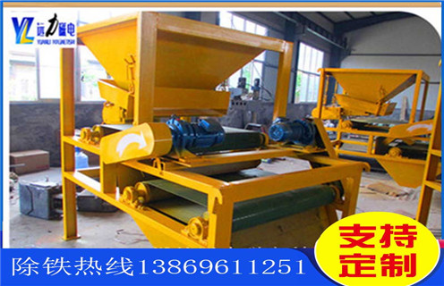 辊压磁选如何提升辊压磁选机生产效率_铁矿选矿如何提升辊压磁选机生产效率磁场一般为多少_磁块如何排列 辊压磁选如何提升辊压磁选机生产效率_铁矿选矿如何提升辊压磁选机生产效率磁场一般为多少_磁块如何排列