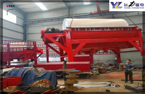 高岭土永磁磁选机,购买高岭土永磁磁选机要看什么磁选效率_购买高岭土永磁磁选机要看什么报价及结构_AK体育_AK(中国)厂家 高岭土永磁磁选机,购买高岭土永磁磁选机要看什么磁选效率_购买高岭土永磁磁选机要看什么报价及结构_AK体育_AK(中国)厂家