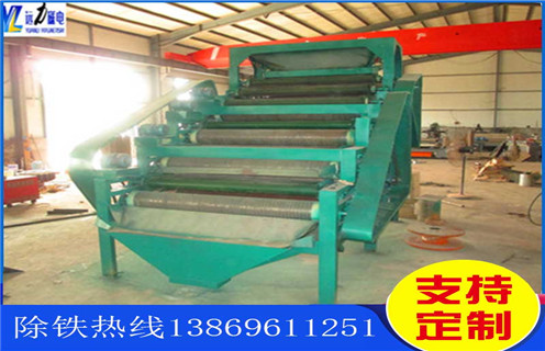 钾长石AK体育_AK(中国),信息化时代让钾钠长石AK体育_AK(中国)拥有更多发展机会_皮带工作原理_磁铁矿信息化时代让钾钠长石AK体育_AK(中国)拥有更多发展机会厂家 钾长石AK体育_AK(中国),信息化时代让钾钠长石AK体育_AK(中国)拥有更多发展机会_皮带工作原理_磁铁矿信息化时代让钾钠长石AK体育_AK(中国)拥有更多发展机会厂家