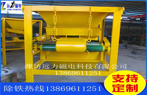 钾长石AK体育_AK(中国),信息化时代让钾钠长石AK体育_AK(中国)拥有更多发展机会_皮带工作原理_磁铁矿信息化时代让钾钠长石AK体育_AK(中国)拥有更多发展机会厂家 钾长石AK体育_AK(中国),信息化时代让钾钠长石AK体育_AK(中国)拥有更多发展机会_皮带工作原理_磁铁矿信息化时代让钾钠长石AK体育_AK(中国)拥有更多发展机会厂家