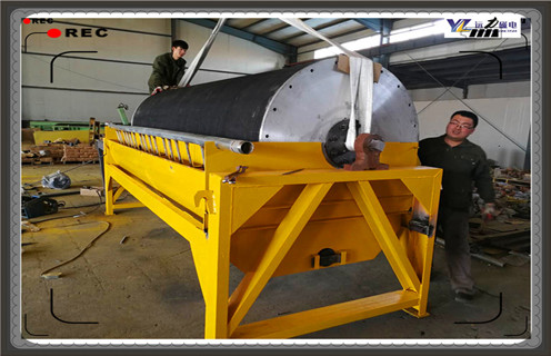 小型磁选机,小型磁选机正规厂家技术好_潍坊小型磁选机正规厂家技术好参数及生产厂家 小型磁选机,小型磁选机正规厂家技术好_潍坊小型磁选机正规厂家技术好参数及生产厂家