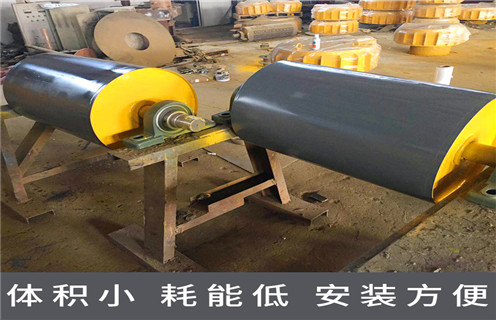 强磁滚筒磁选机,强磁滚筒磁选机可在多个地方使用磁选效率_强磁滚筒磁选机可在多个地方使用报价及结构_AK体育_AK(中国)厂家 强磁滚筒磁选机,强磁滚筒磁选机可在多个地方使用磁选效率_强磁滚筒磁选机可在多个地方使用报价及结构_AK体育_AK(中国)厂家