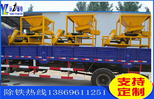 磁选机厂家,磁选机厂家解答常见故障_磁选机筒体异常声音_磁选机厂家解答常见故障_磁选机筒体异常声音磁场一般为多少_磁块如何排列 磁选机厂家,磁选机厂家解答常见故障_磁选机筒体异常声音_磁选机厂家解答常见故障_磁选机筒体异常声音磁场一般为多少_磁块如何排列