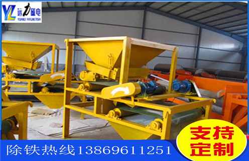 对辊磁选机,对辊式磁选机厂家提醒客户注意对辊式磁选机的保养工作_强磁磁选机给我们的生产带来了诸多便利报价及结构_AK体育_AK(中国)厂家 对辊磁选机,对辊式磁选机厂家提醒客户注意对辊式磁选机的保养工作_强磁磁选机给我们的生产带来了诸多便利报价及结构_AK体育_AK(中国)厂家