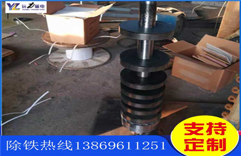 石英砂磁选机,石英砂磁选机争做好口碑厂家_结构原理图_石英砂磁选机争做好口碑厂家能选三氧化二铁吗? 石英砂磁选机,石英砂磁选机争做好口碑厂家_结构原理图_石英砂磁选机争做好口碑厂家能选三氧化二铁吗?