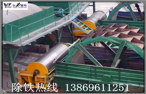 干式强磁磁选机,干式AK体育_AK(中国)打造新的生产使用领域_干式AK体育_AK(中国)打造新的生产使用领域发展工作视频皮带及结构价格 干式强磁磁选机,干式AK体育_AK(中国)打造新的生产使用领域_干式AK体育_AK(中国)打造新的生产使用领域发展工作视频皮带及结构价格